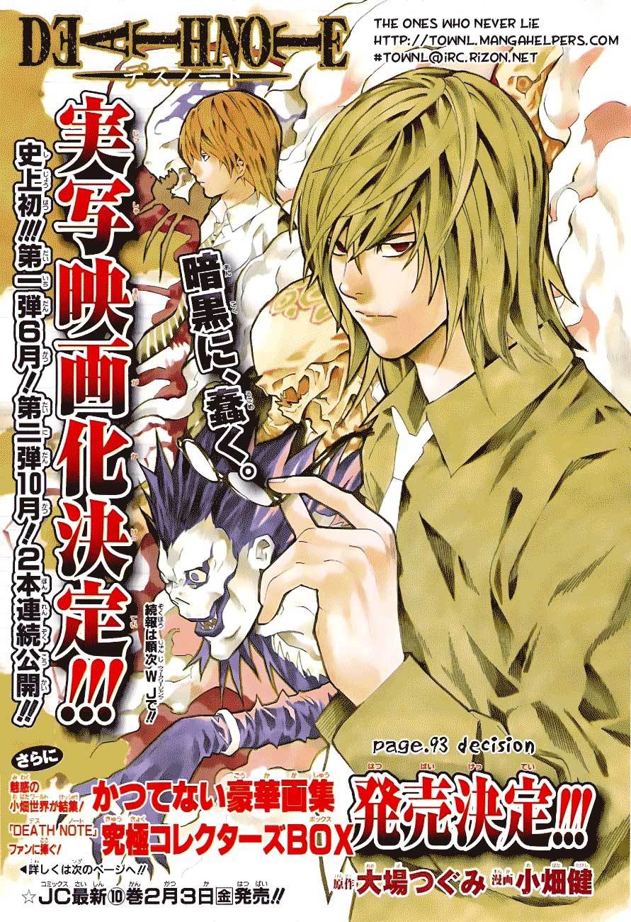 death-note - Chapter: 93