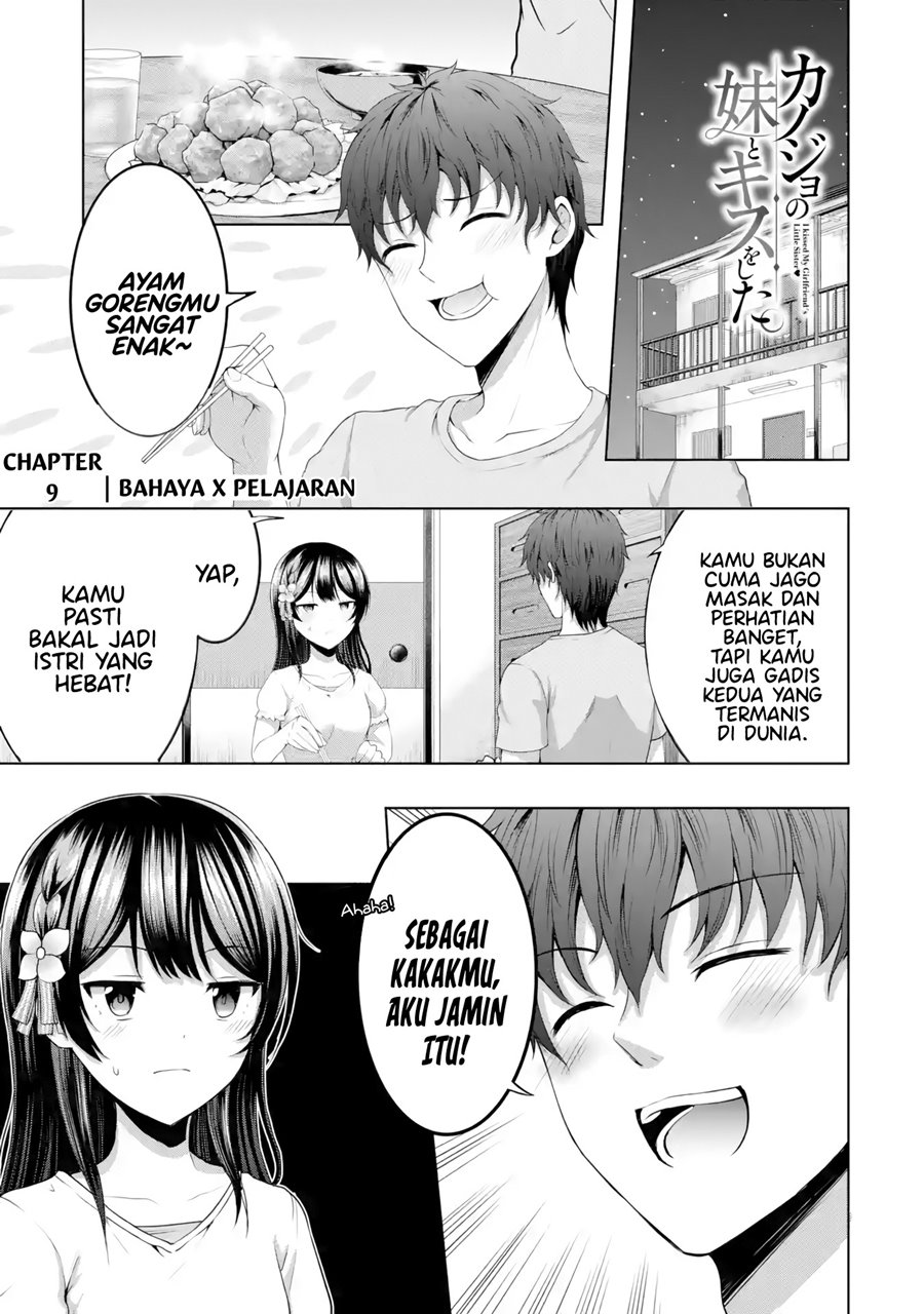 kanojo-no-imouto-to-kisu-wo-shita - Chapter: 9.1