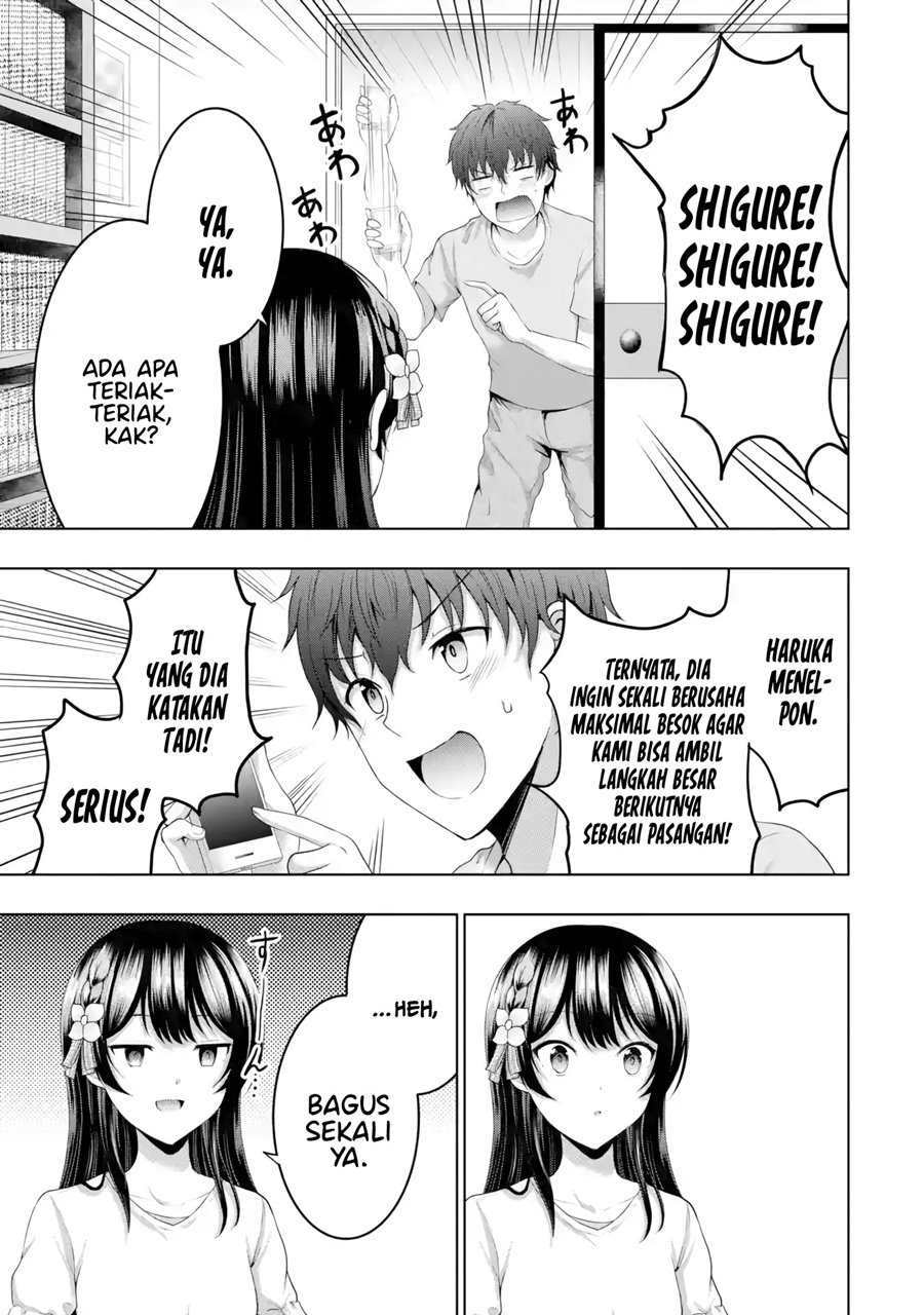 kanojo-no-imouto-to-kisu-wo-shita - Chapter: 9.1