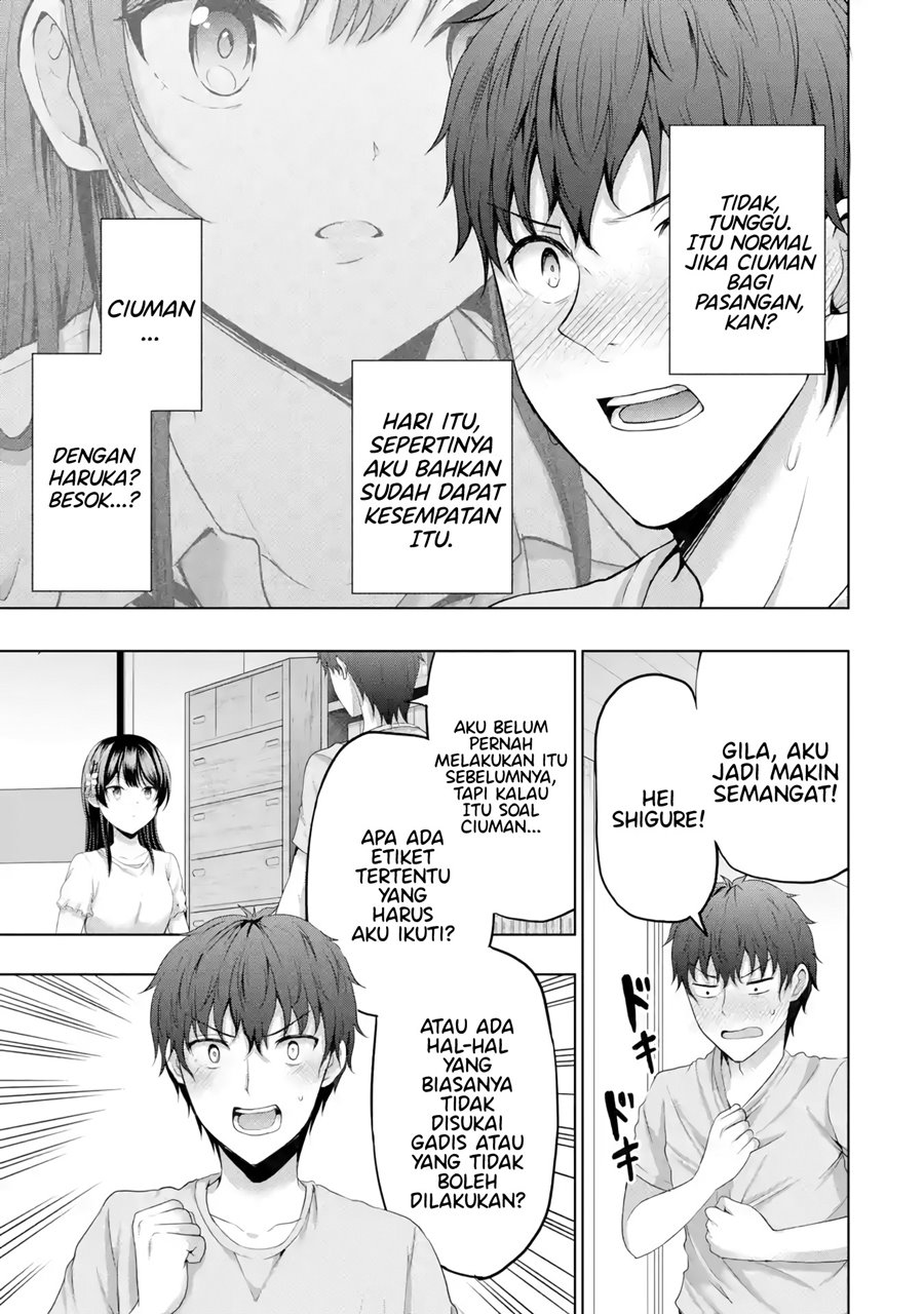 kanojo-no-imouto-to-kisu-wo-shita - Chapter: 9.1