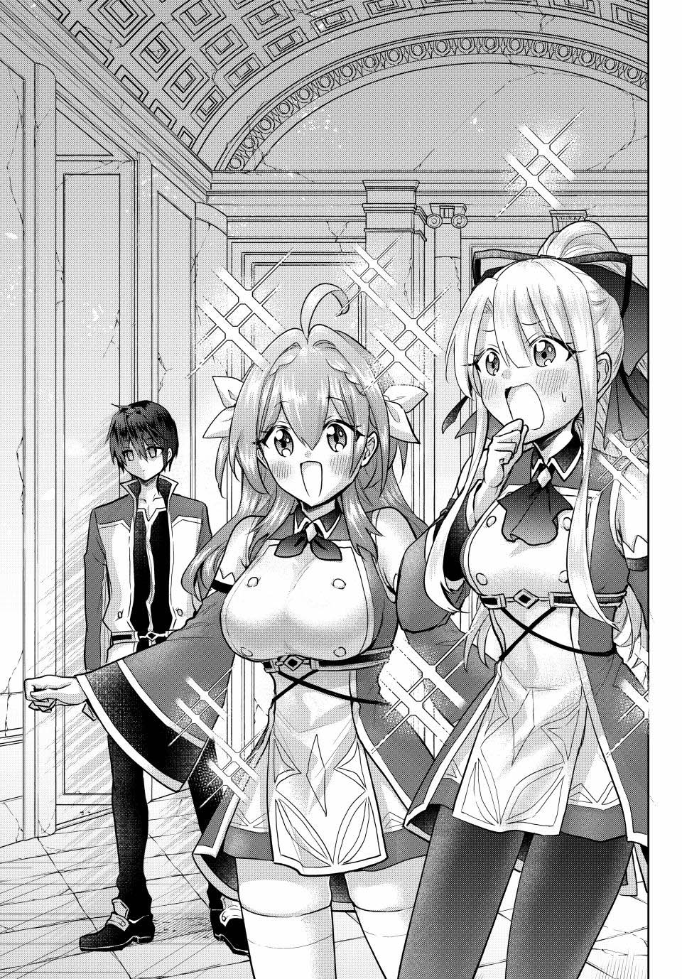 nishuume-cheat-no-tensei-madoushi-%E3%80%9Csaikyou-ga-1000-nengo-ni-tensei-shitara-jinsei-yoyu-sugimashita%E3%80%9C - Chapter: 11