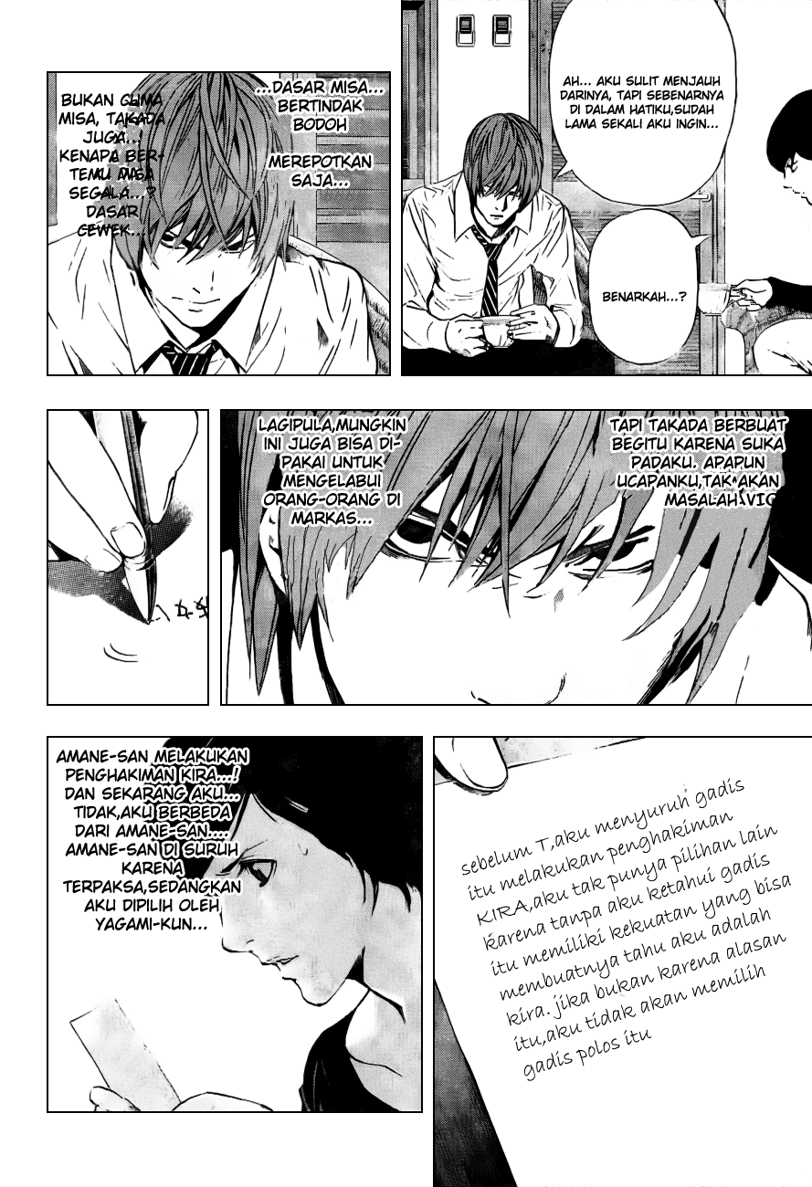 death-note - Chapter: 93