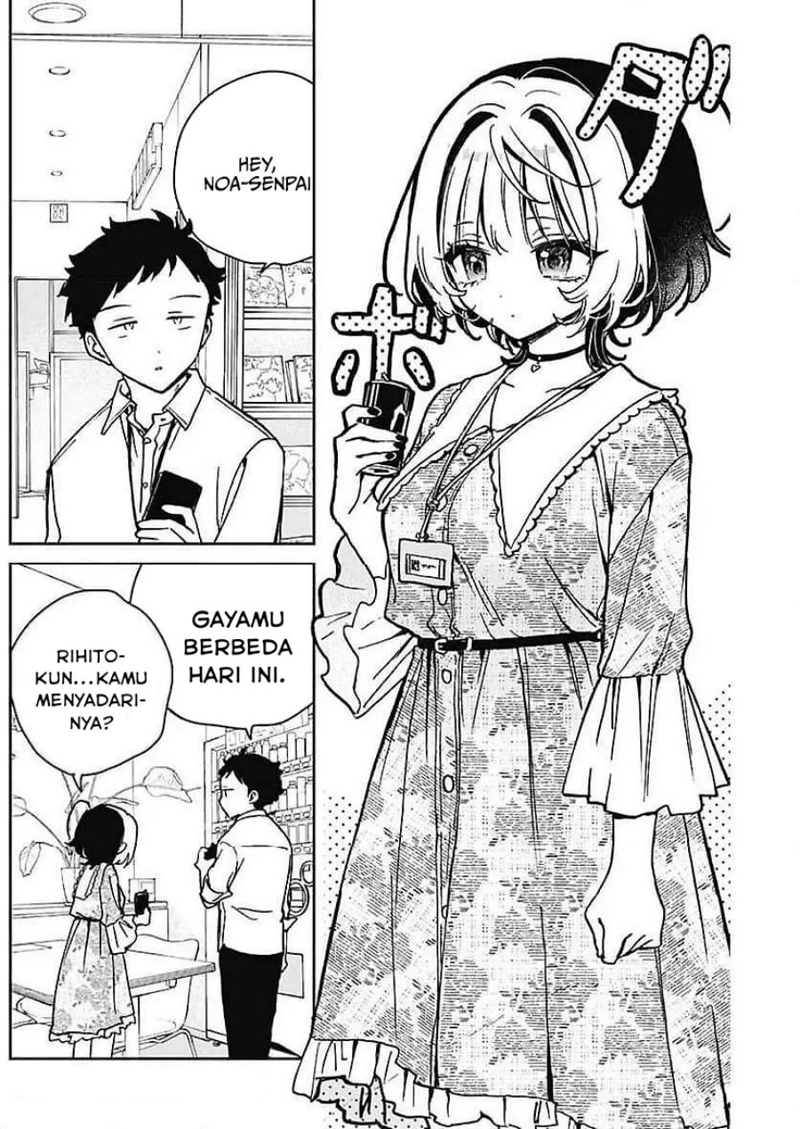 noa-senpai-wa-tomodachi - Chapter: 21