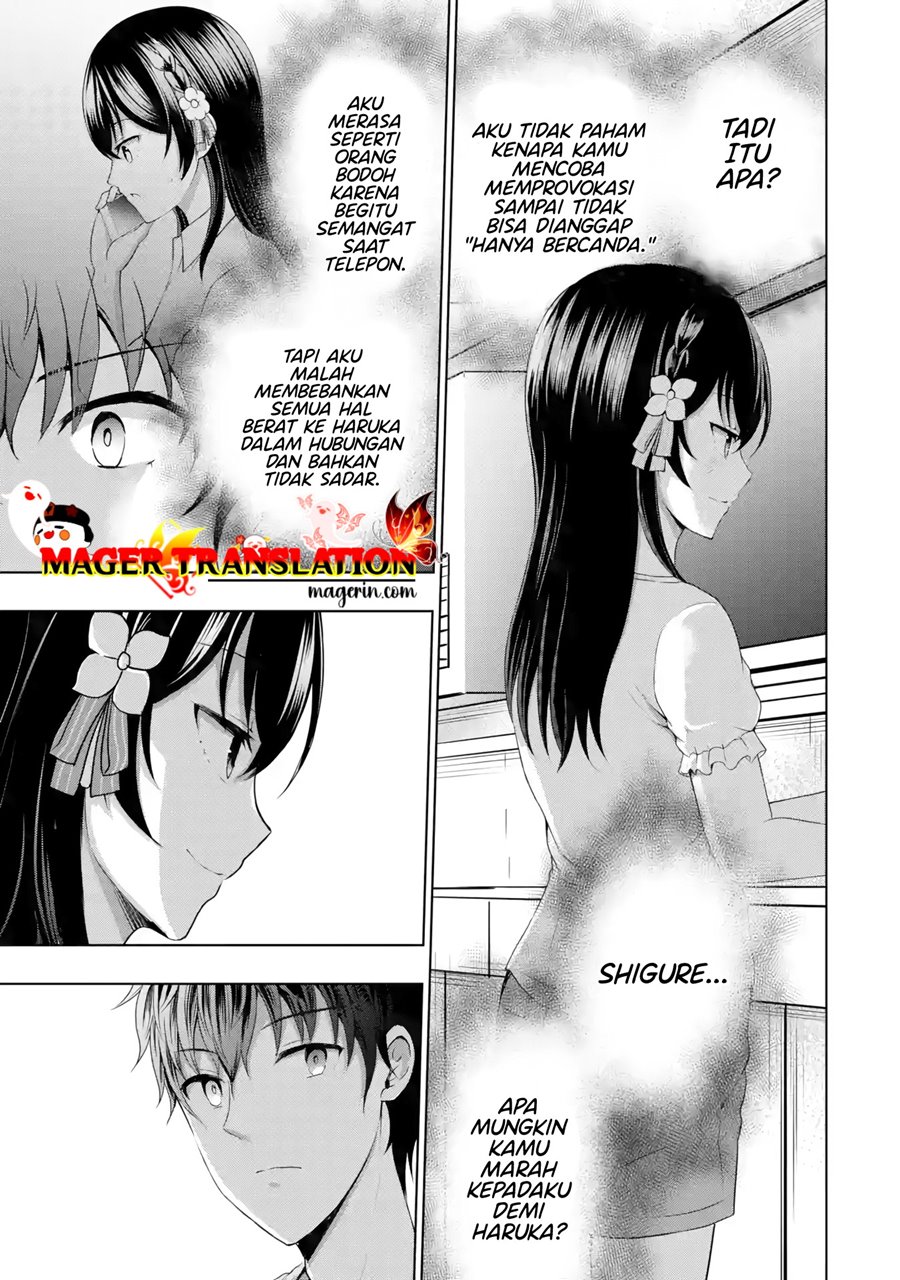 kanojo-no-imouto-to-kisu-wo-shita - Chapter: 9.2