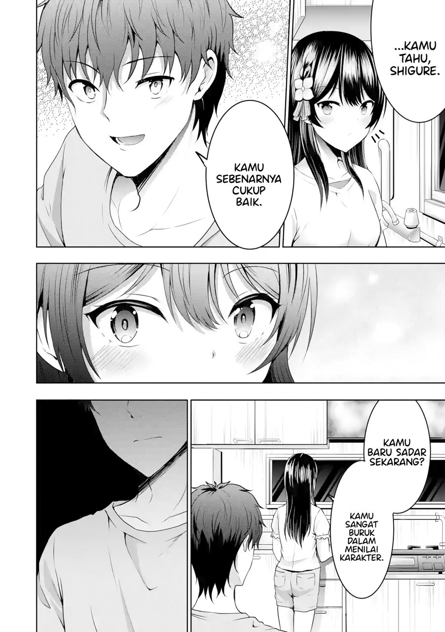 kanojo-no-imouto-to-kisu-wo-shita - Chapter: 9.2