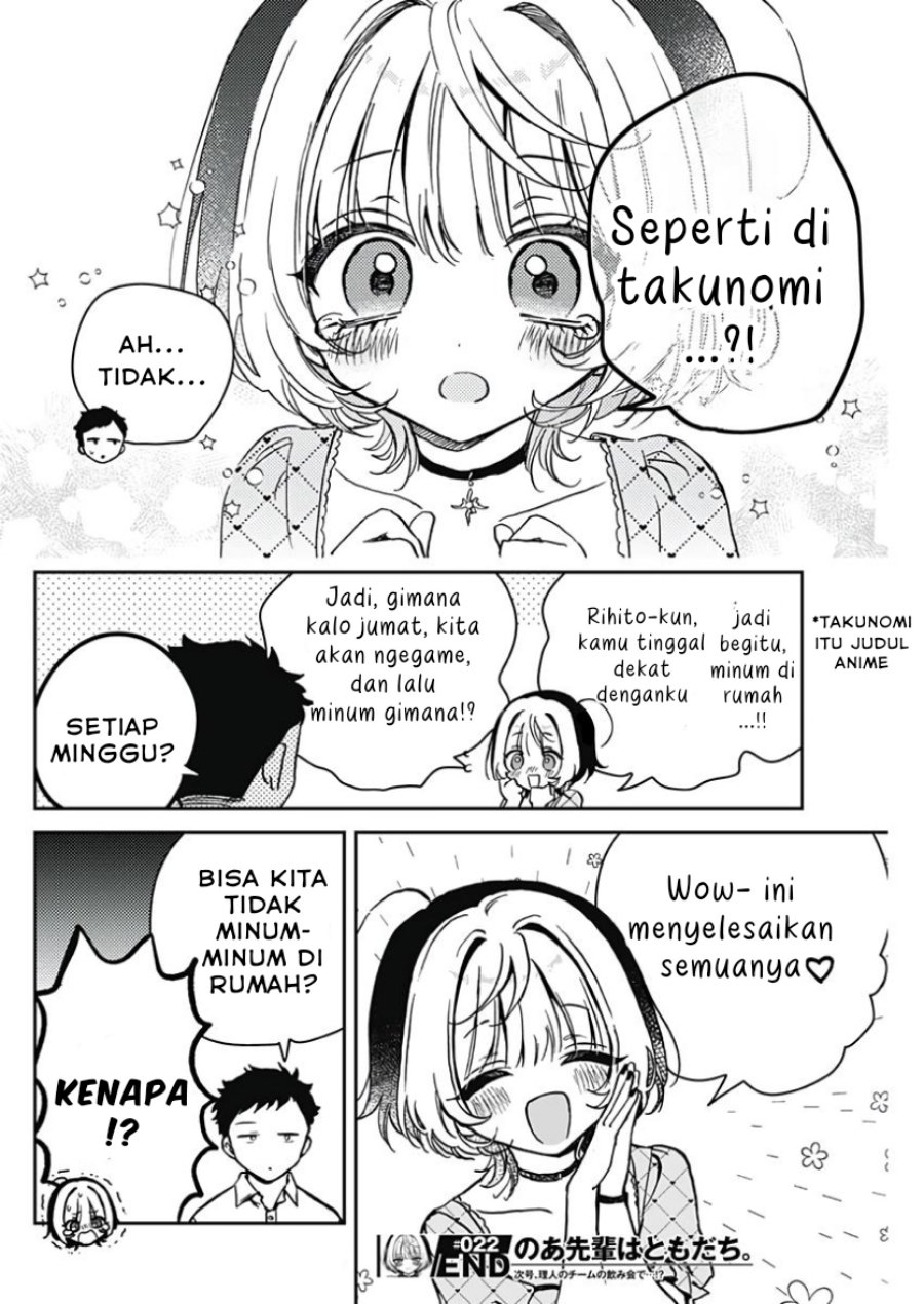 noa-senpai-wa-tomodachi - Chapter: 22