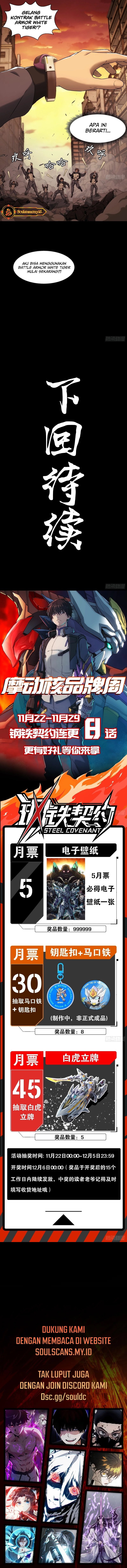 steel-covenant - Chapter: 8