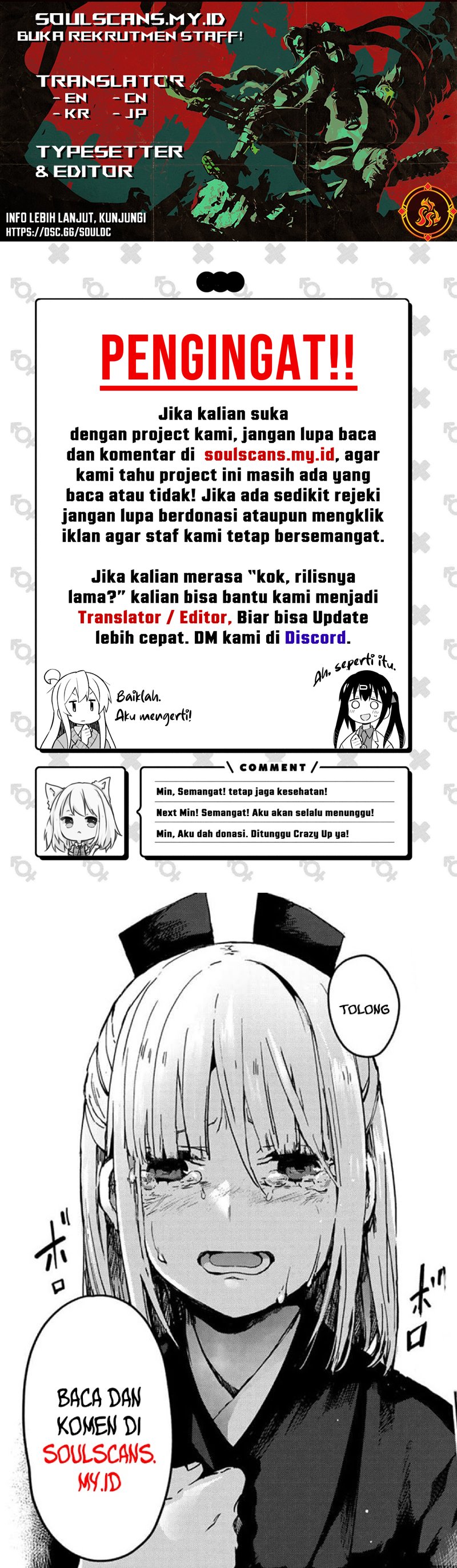 steel-covenant - Chapter: 8