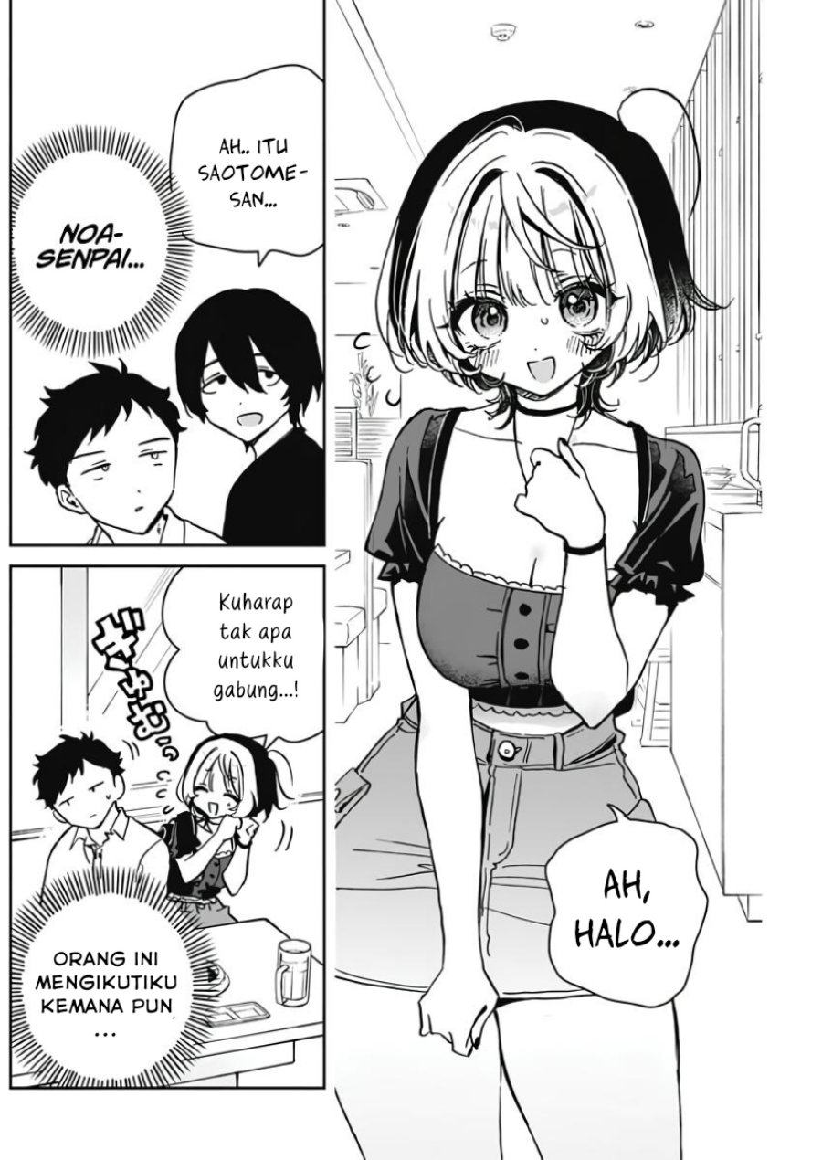 noa-senpai-wa-tomodachi - Chapter: 23