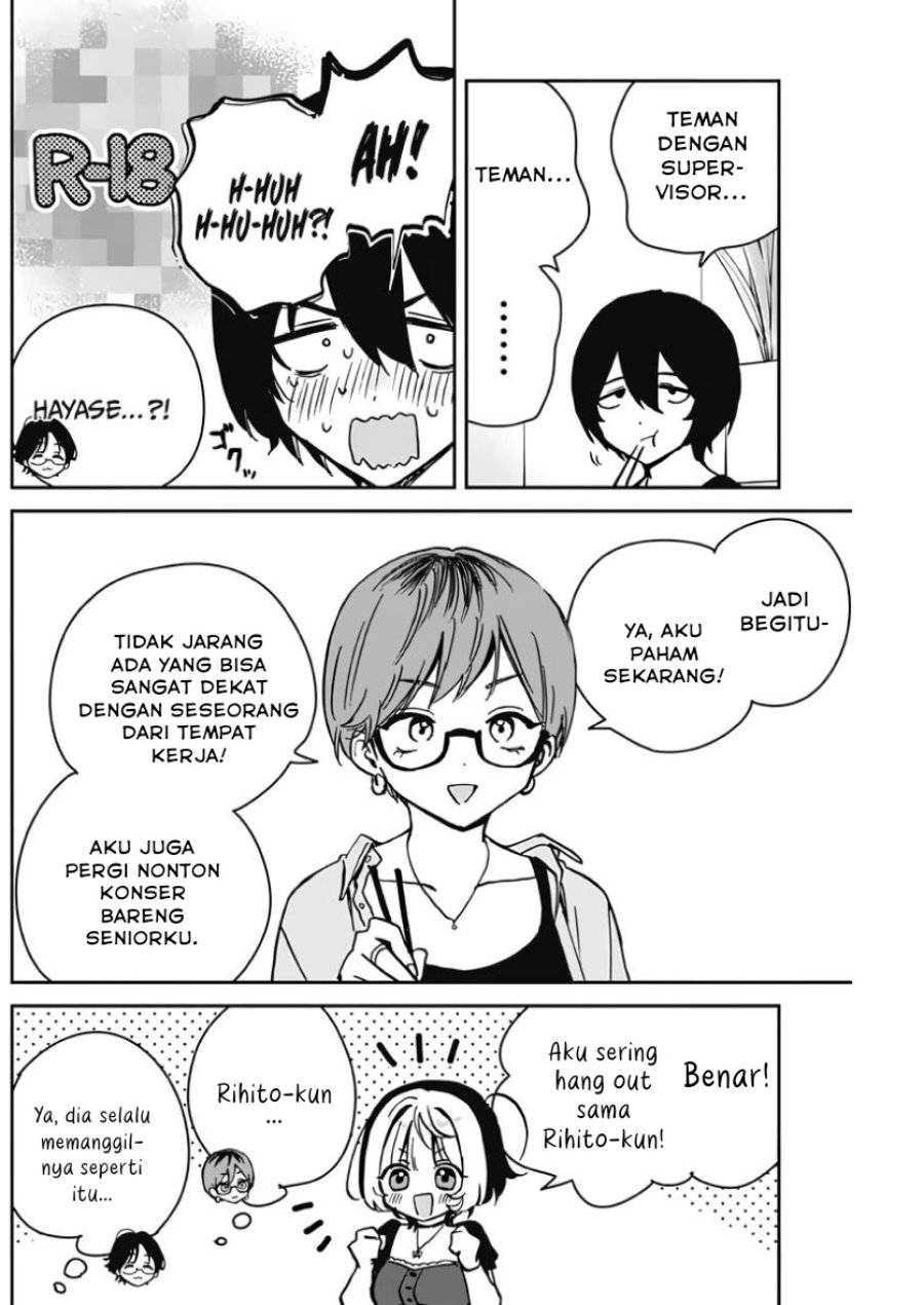 noa-senpai-wa-tomodachi - Chapter: 23