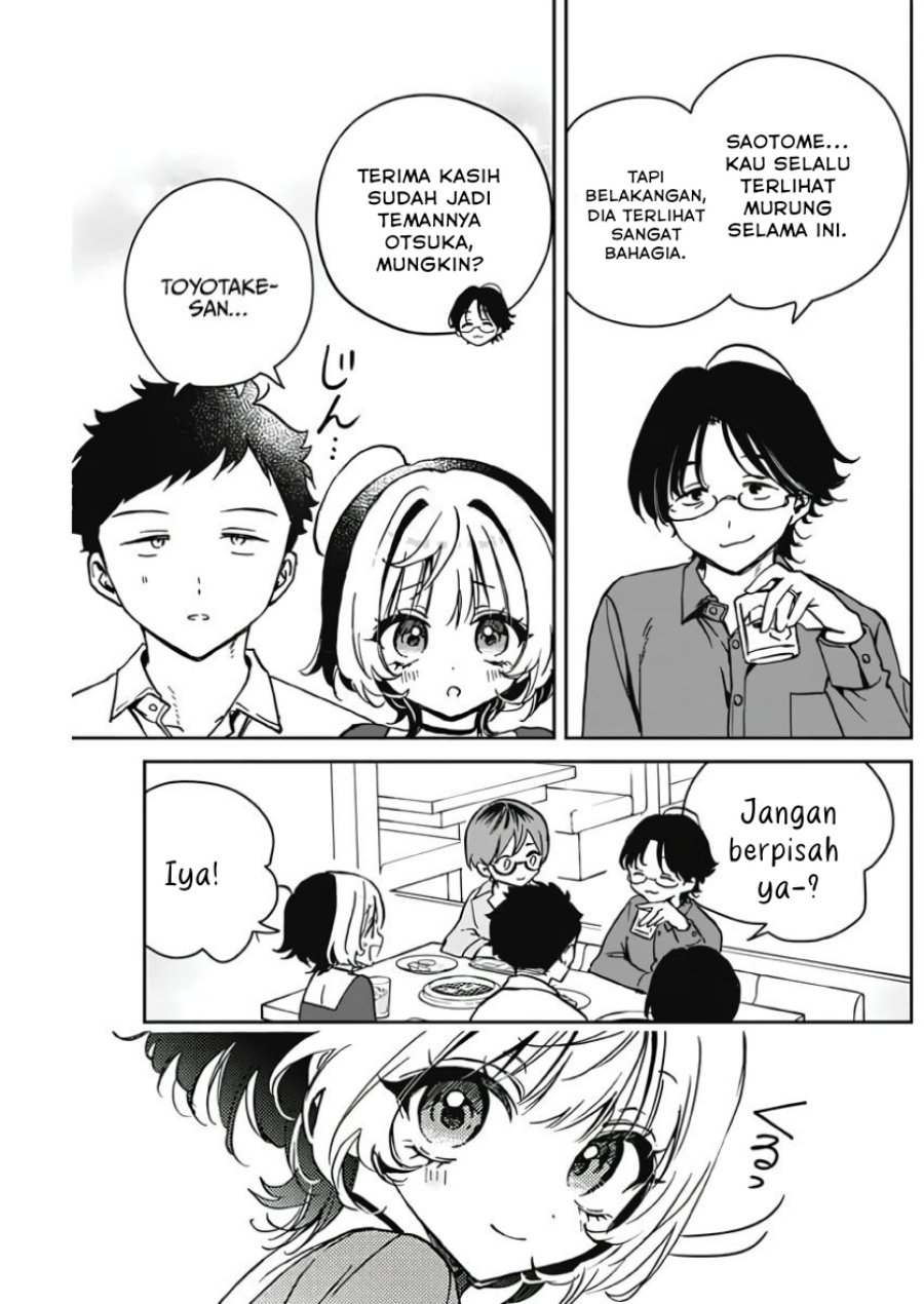 noa-senpai-wa-tomodachi - Chapter: 23