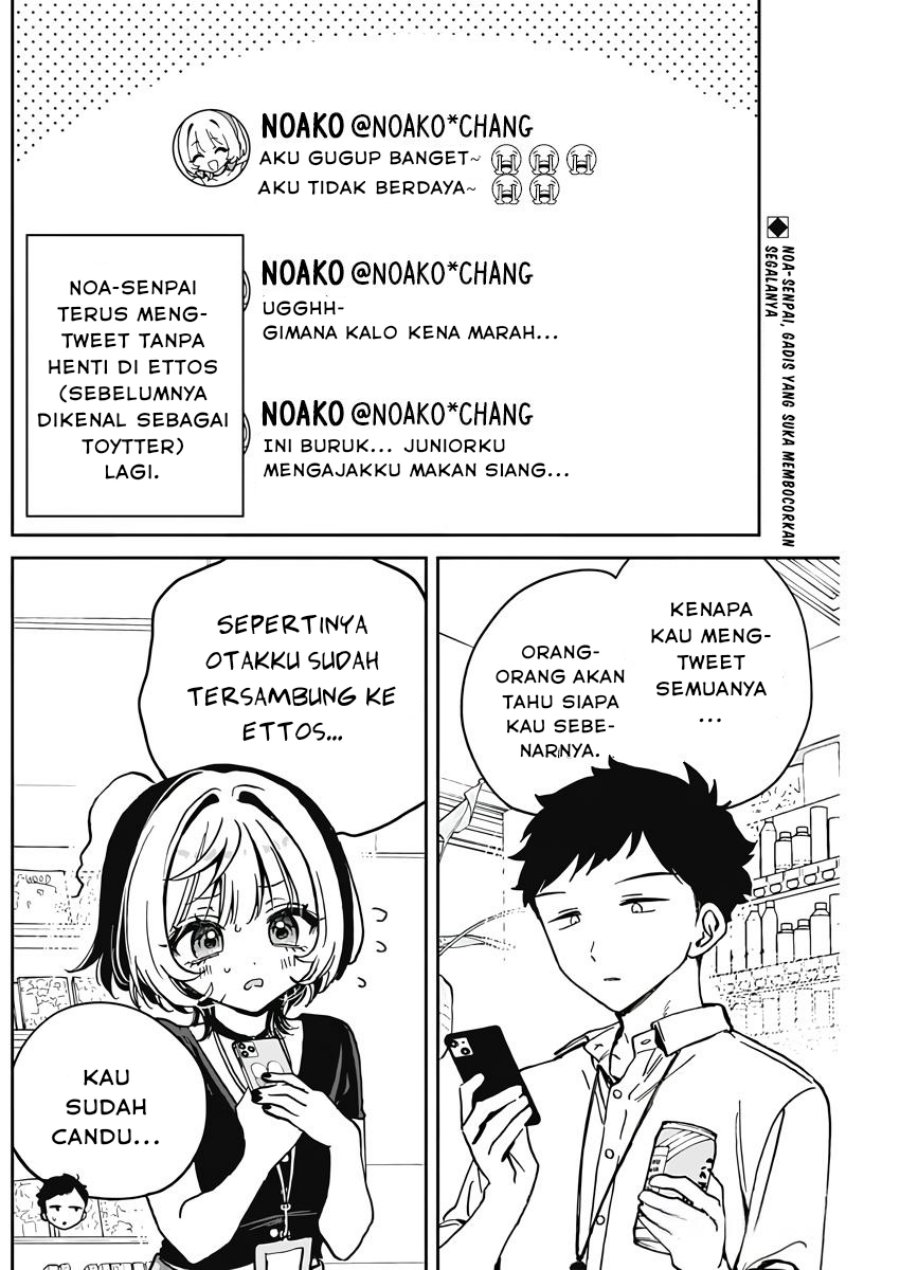 noa-senpai-wa-tomodachi - Chapter: 25