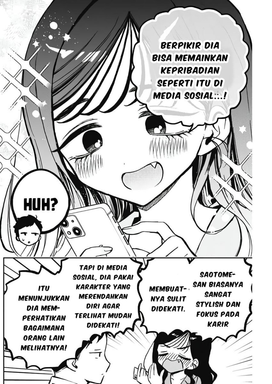 noa-senpai-wa-tomodachi - Chapter: 25