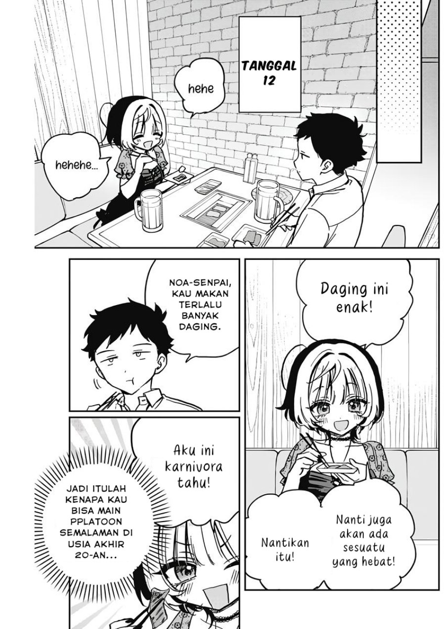 noa-senpai-wa-tomodachi - Chapter: 26