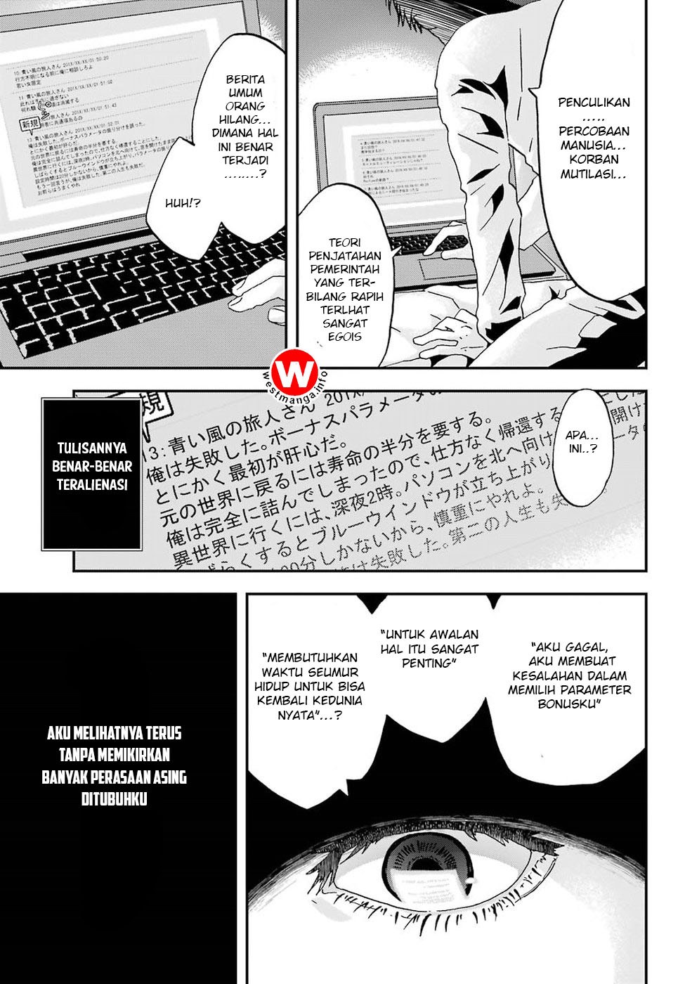 busamen-gachi-fighter - Chapter: 1