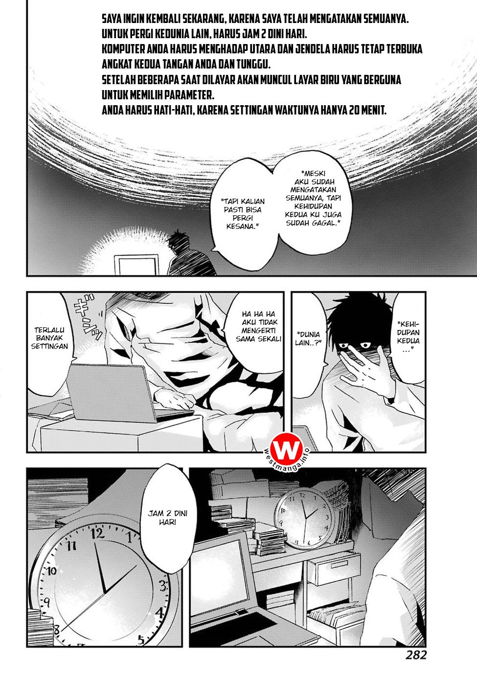 busamen-gachi-fighter - Chapter: 1