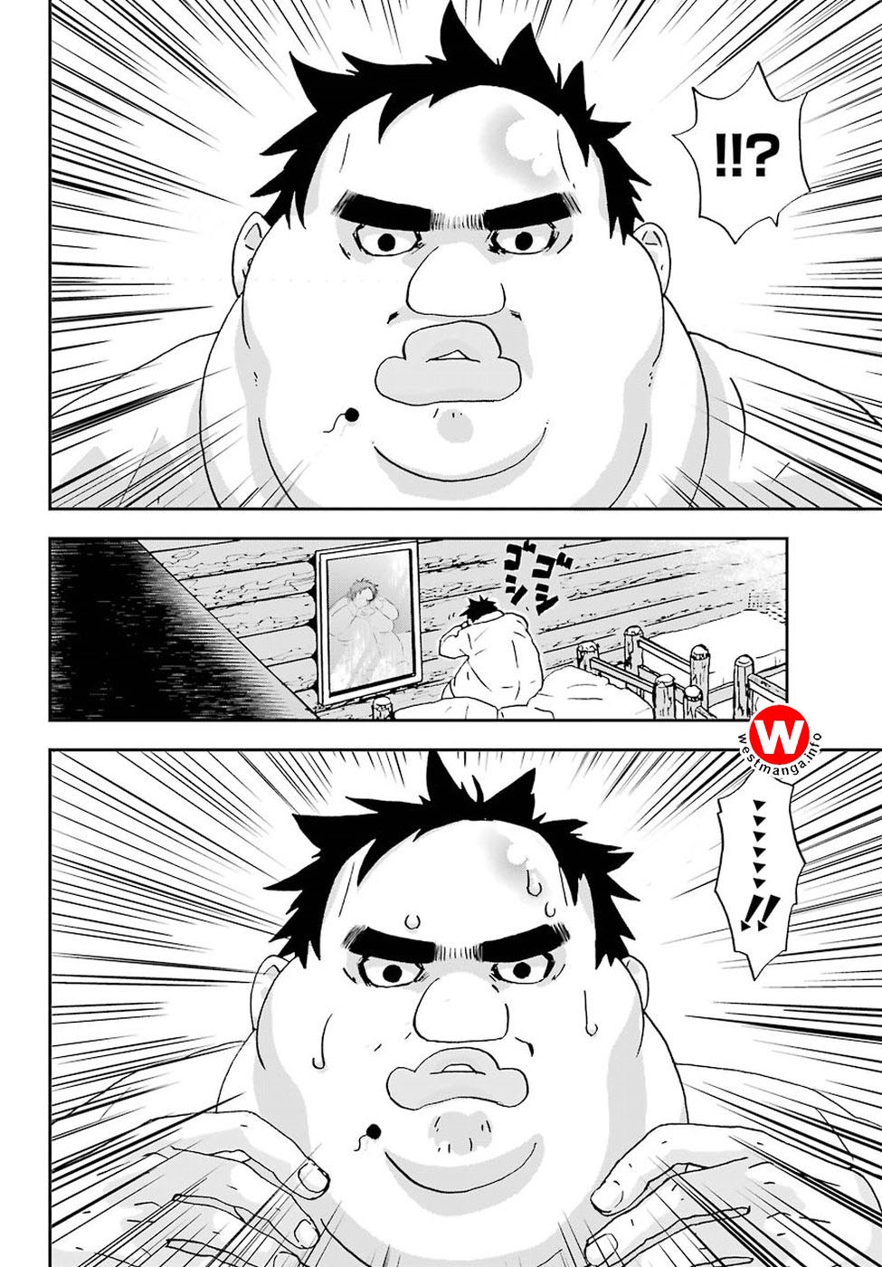 busamen-gachi-fighter - Chapter: 1