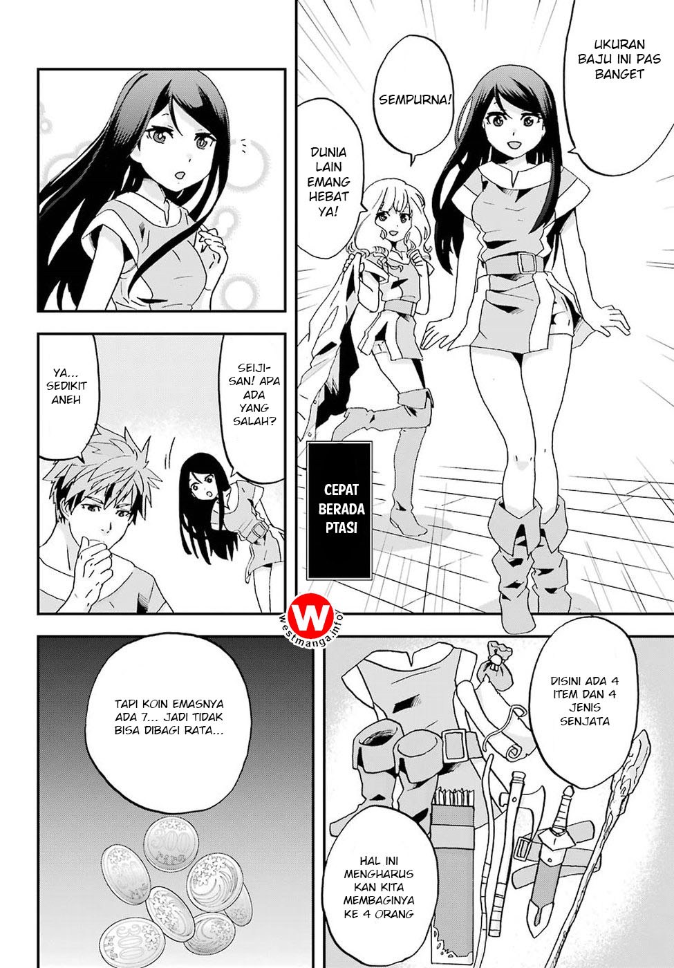 busamen-gachi-fighter - Chapter: 1