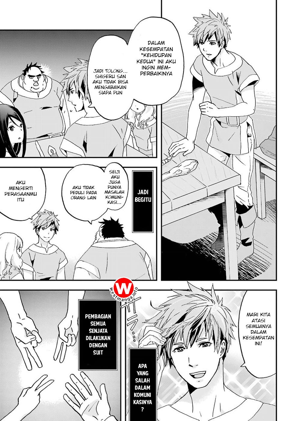 busamen-gachi-fighter - Chapter: 1