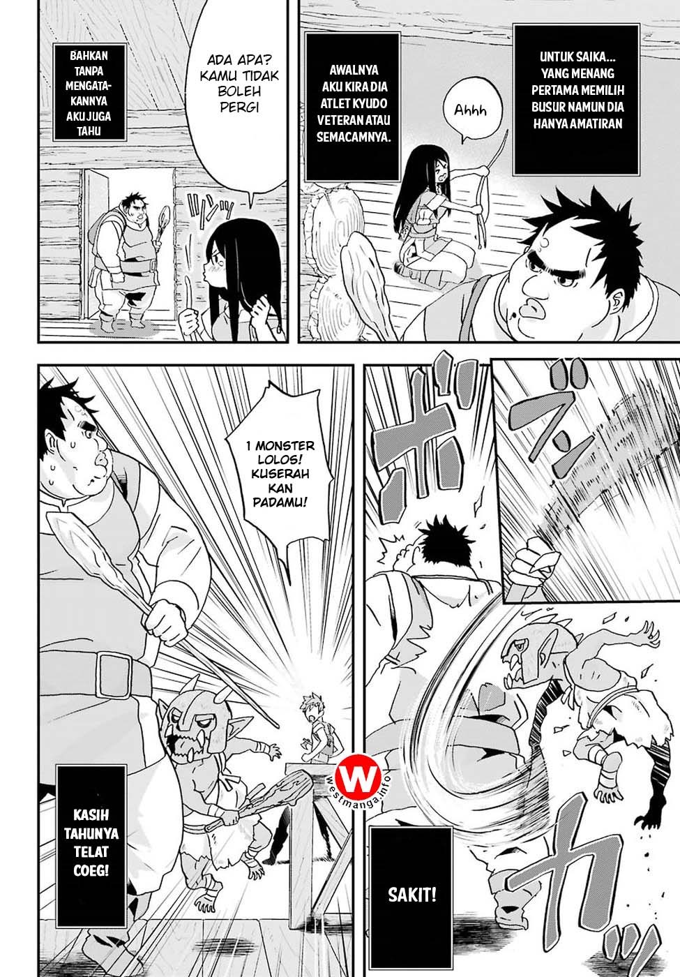 busamen-gachi-fighter - Chapter: 1