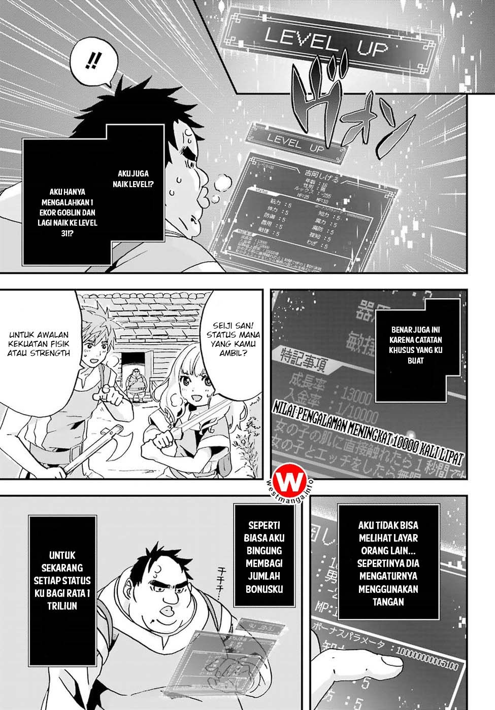 busamen-gachi-fighter - Chapter: 1