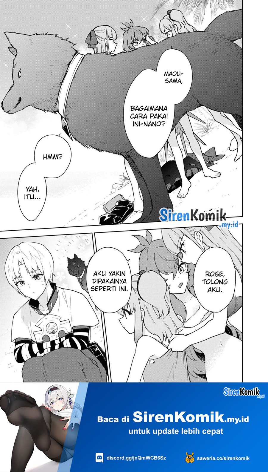 cheat-skill-shisha-sosei-ga-kakusei-shite-inishieno-maougun-wo-fukkatsu-sasete-shimaimashita-dare-mo-shinasenai-saikyou-hiiro - Chapter: 37