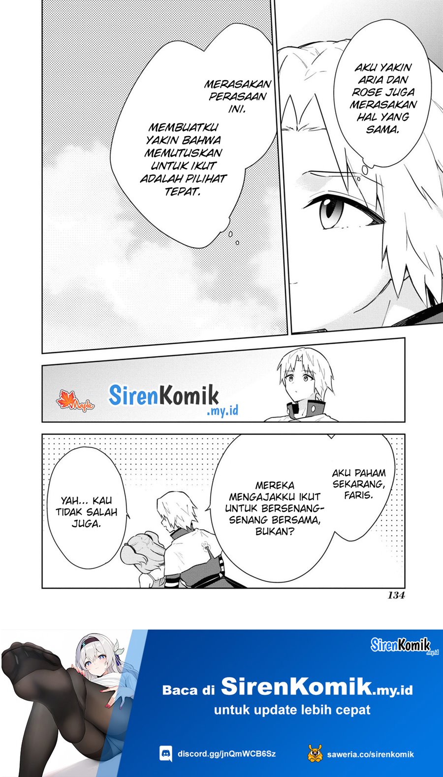 cheat-skill-shisha-sosei-ga-kakusei-shite-inishieno-maougun-wo-fukkatsu-sasete-shimaimashita-dare-mo-shinasenai-saikyou-hiiro - Chapter: 37