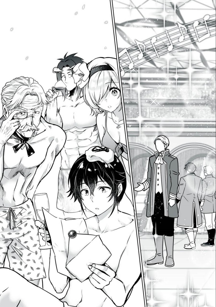 tensei-kizoku-no-bannou-kaitaku-kara-kakudai-shukushou-sukiru-o-tsukatte-itara-saikyou-ryouchi-ni-narimashita - Chapter: 26