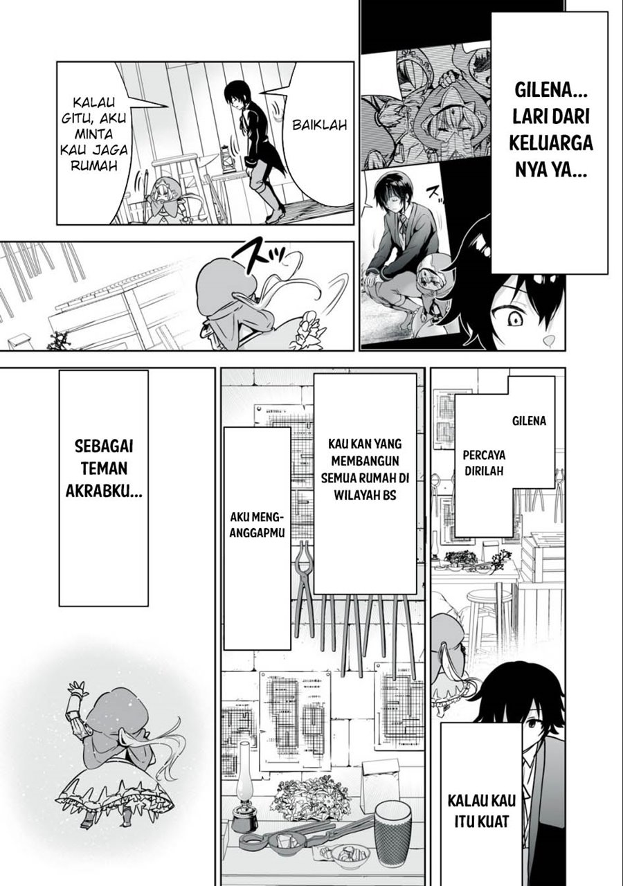 tensei-kizoku-no-bannou-kaitaku-kara-kakudai-shukushou-sukiru-o-tsukatte-itara-saikyou-ryouchi-ni-narimashita - Chapter: 26