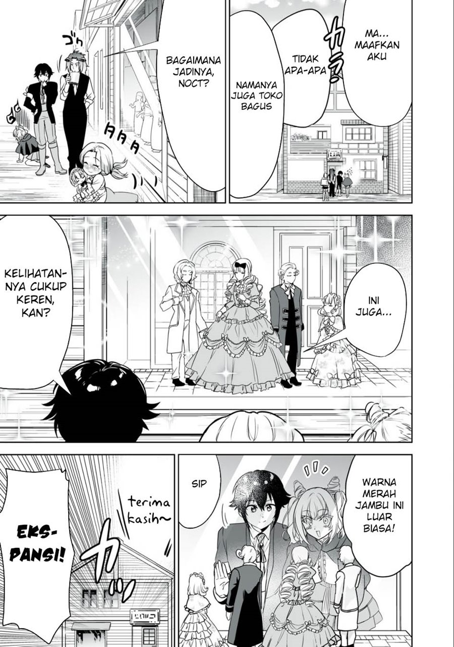 tensei-kizoku-no-bannou-kaitaku-kara-kakudai-shukushou-sukiru-o-tsukatte-itara-saikyou-ryouchi-ni-narimashita - Chapter: 26