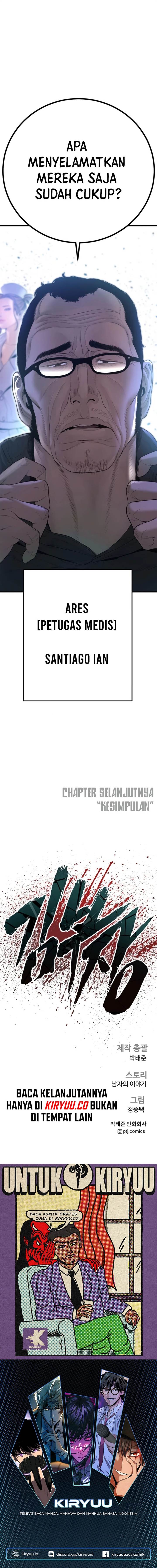 manager-kim - Chapter: 163