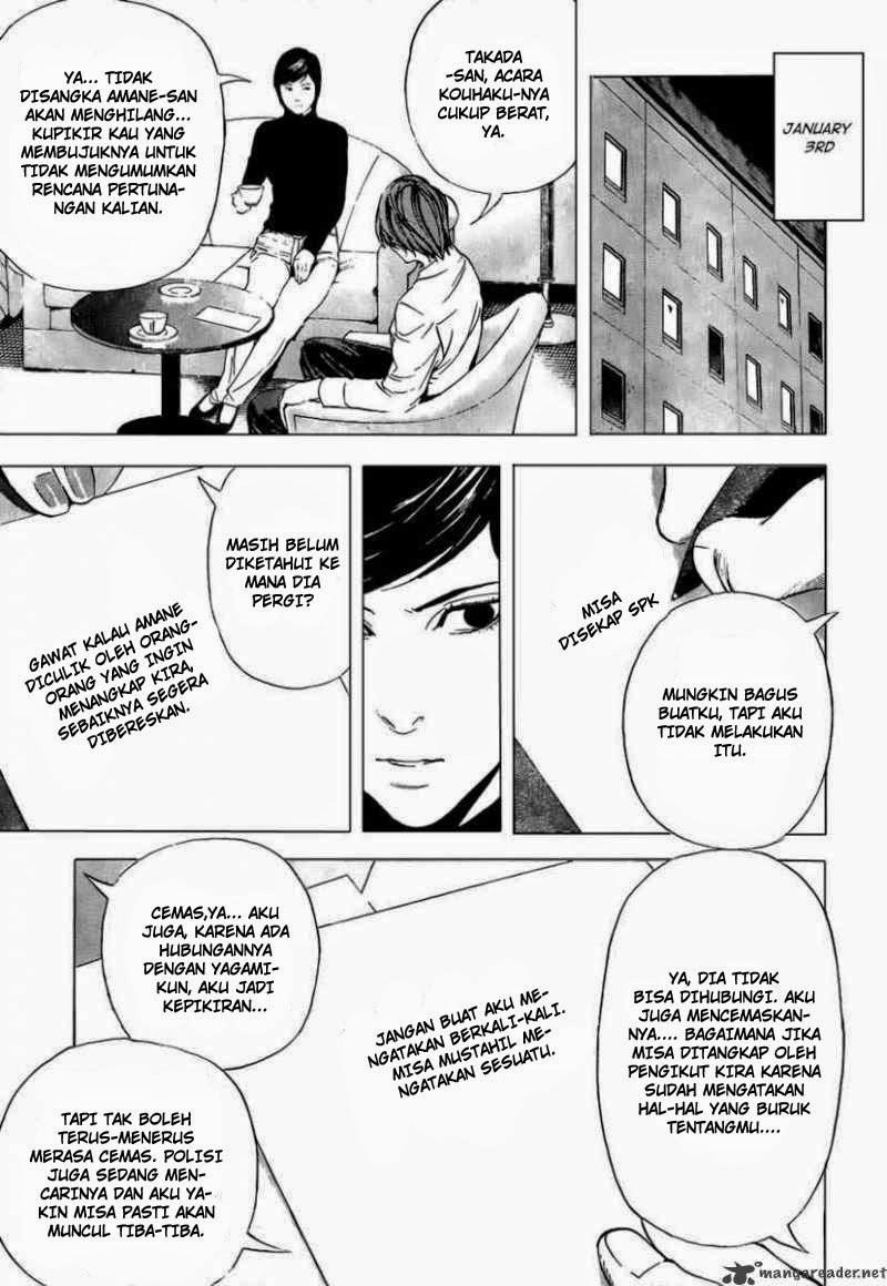 death-note - Chapter: 96