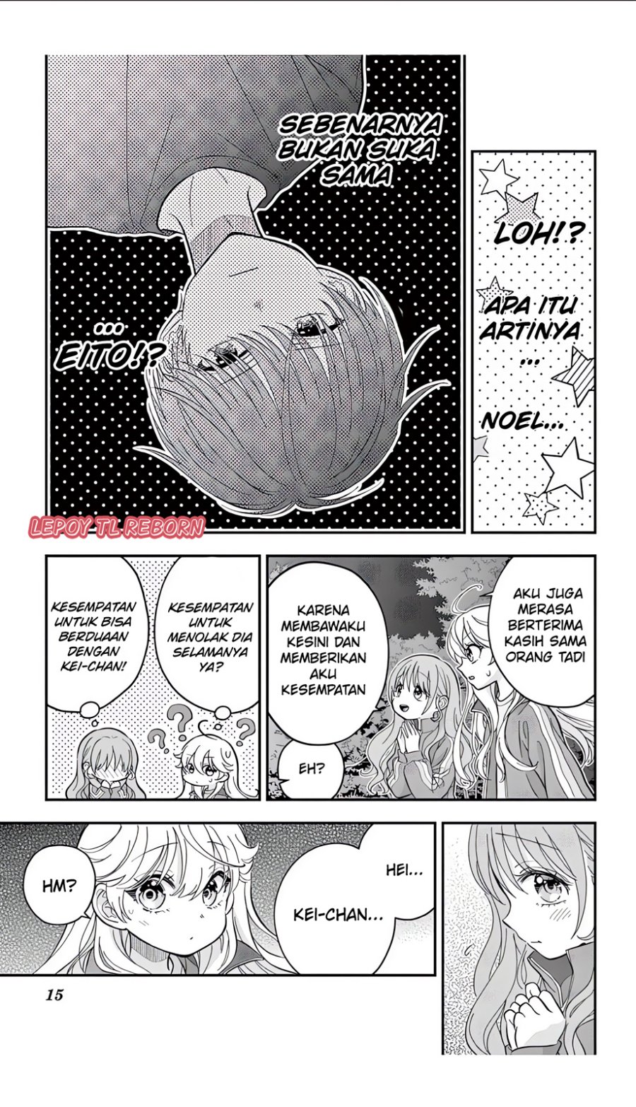 uesugi-kun-wa-onnanoko-wo-yametai - Chapter: 13