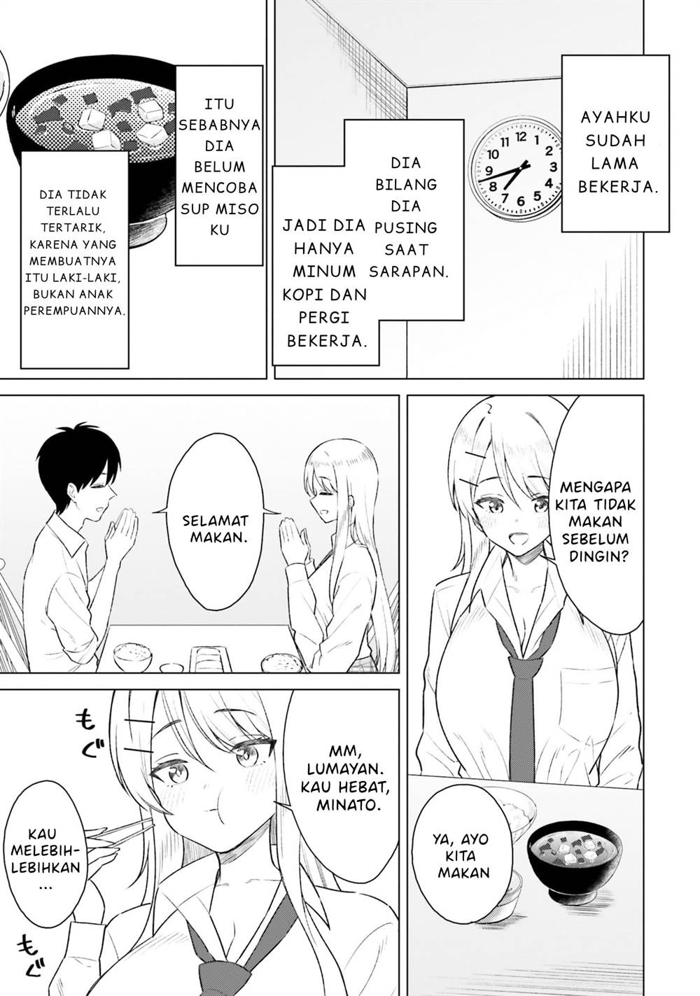 onna-tomodachi-wa-tanomeba-igaito-yarasete-kureru - Chapter: 8