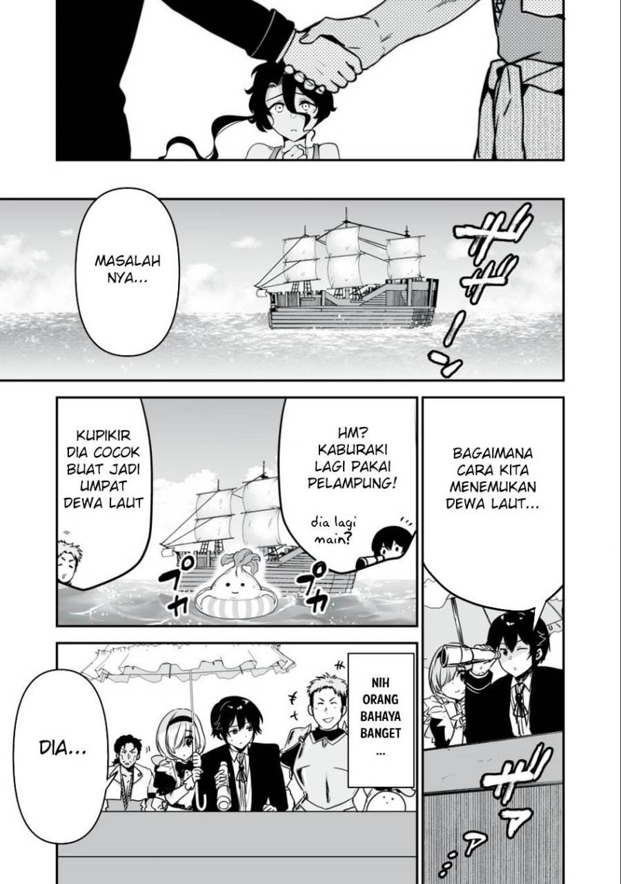 tensei-kizoku-no-bannou-kaitaku-kara-kakudai-shukushou-sukiru-o-tsukatte-itara-saikyou-ryouchi-ni-narimashita - Chapter: 27