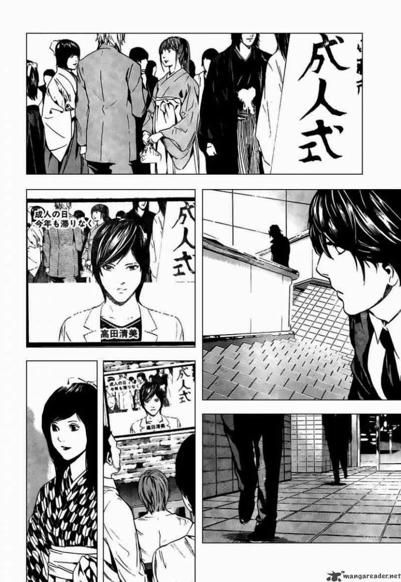 death-note - Chapter: 97