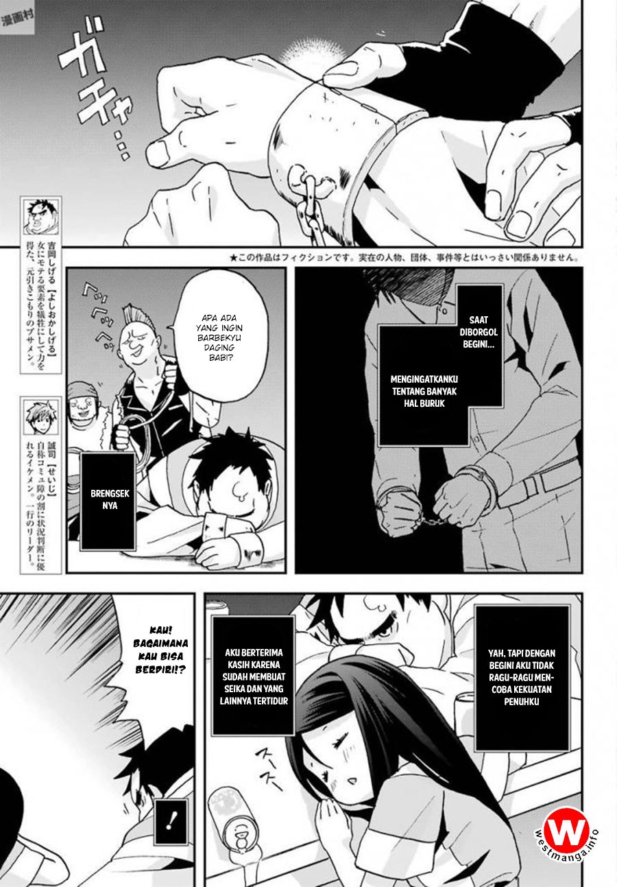 busamen-gachi-fighter - Chapter: 4