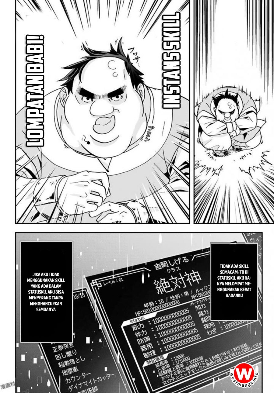 busamen-gachi-fighter - Chapter: 4