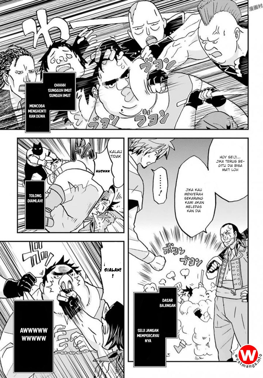 busamen-gachi-fighter - Chapter: 4