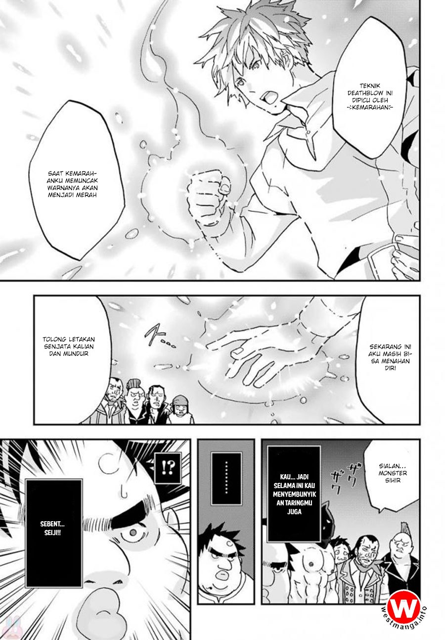 busamen-gachi-fighter - Chapter: 4