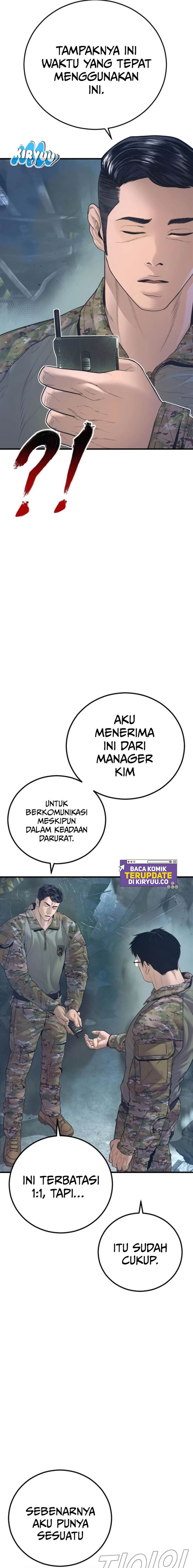 manager-kim - Chapter: 166