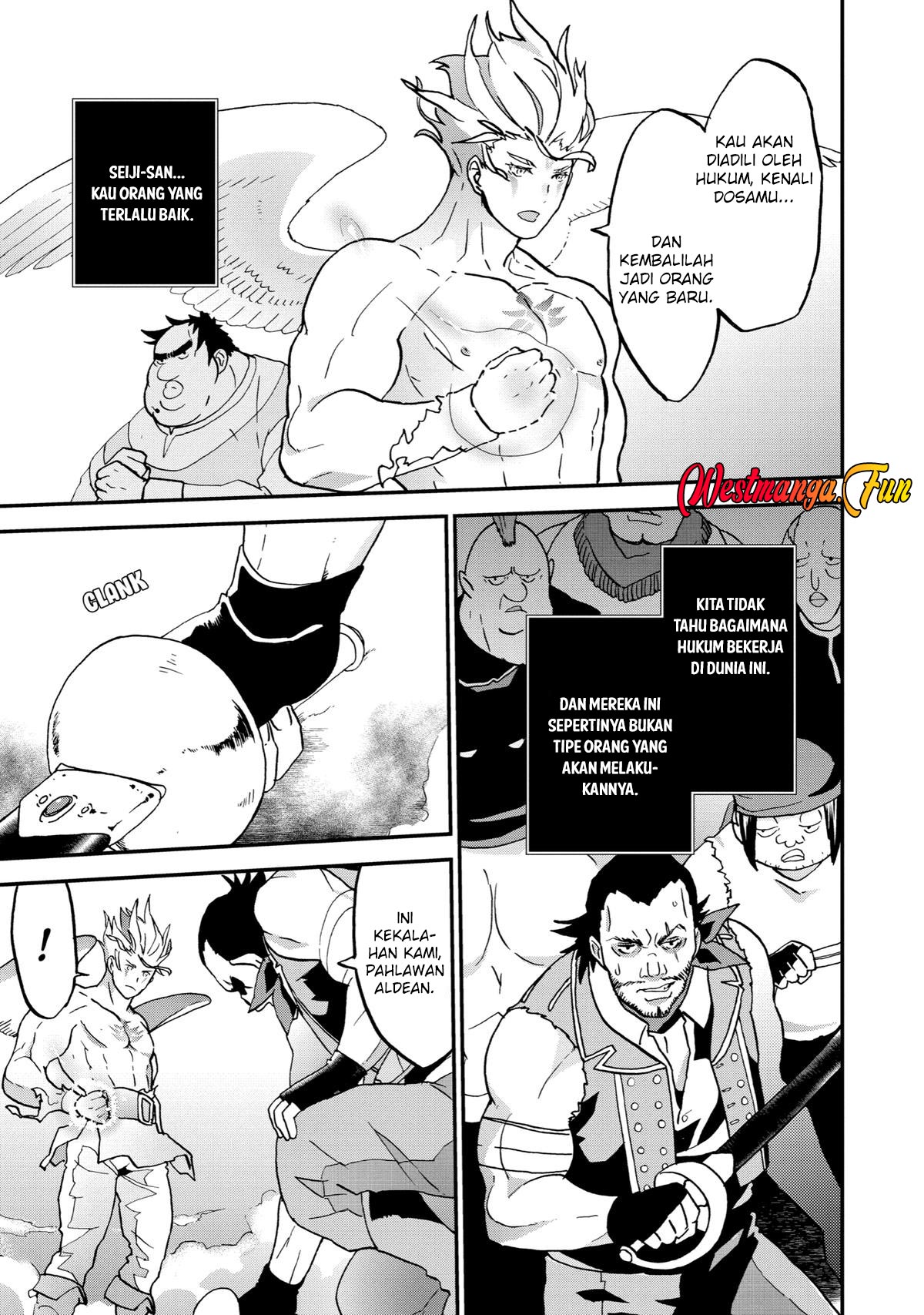 busamen-gachi-fighter - Chapter: 5