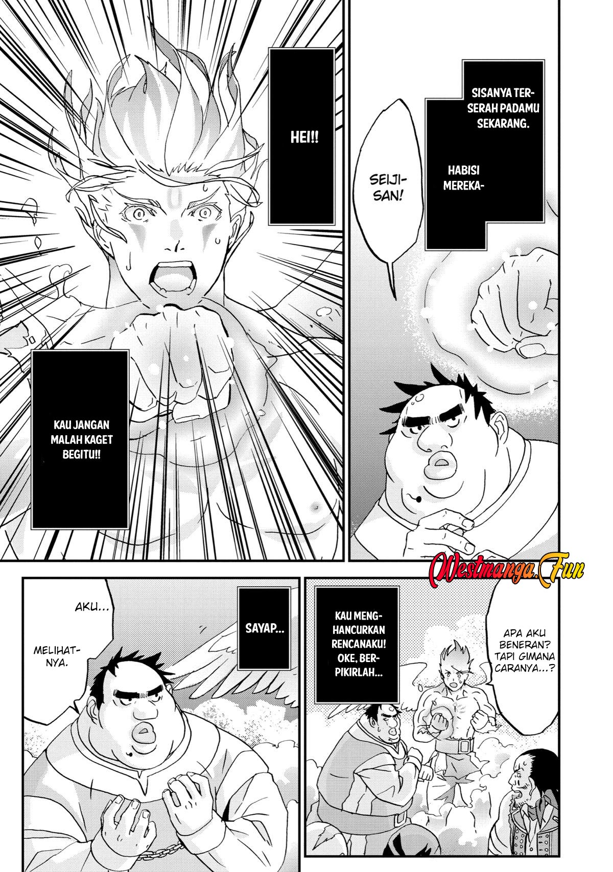 busamen-gachi-fighter - Chapter: 5