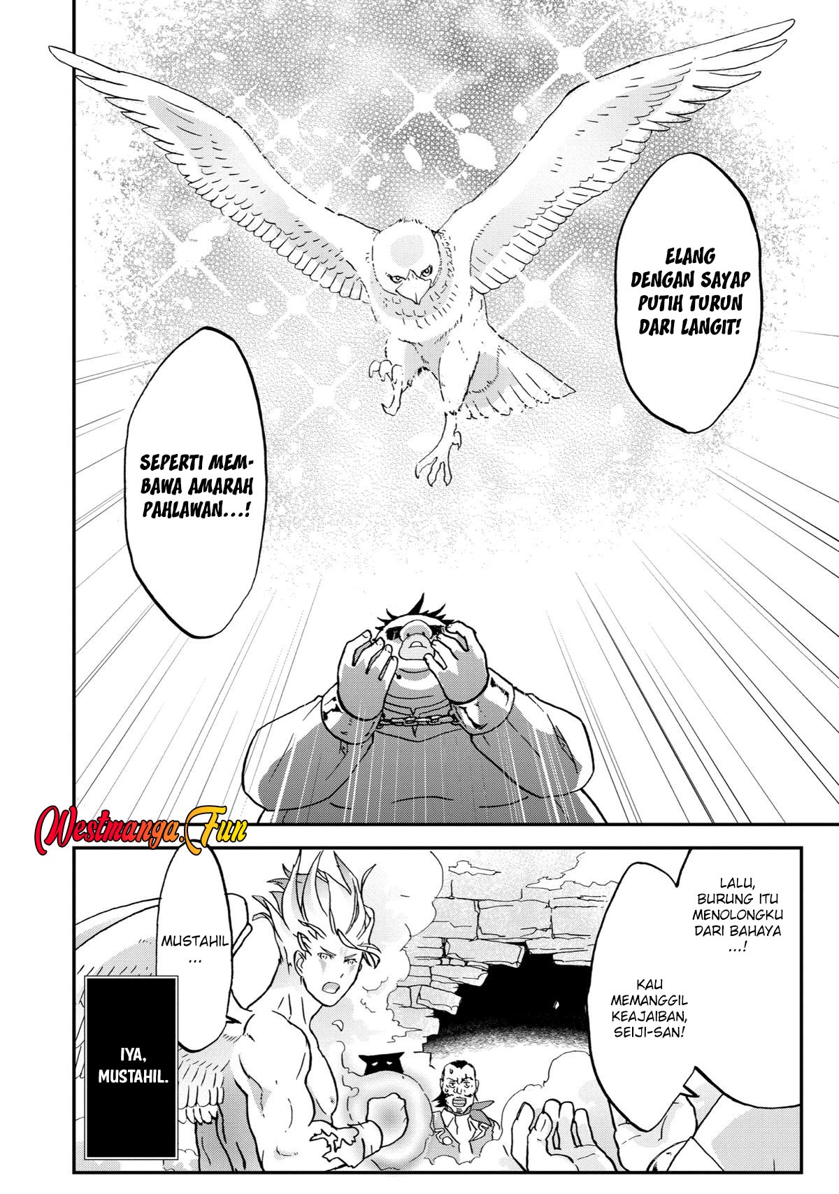 busamen-gachi-fighter - Chapter: 5