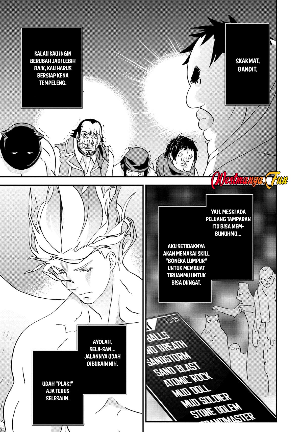 busamen-gachi-fighter - Chapter: 5