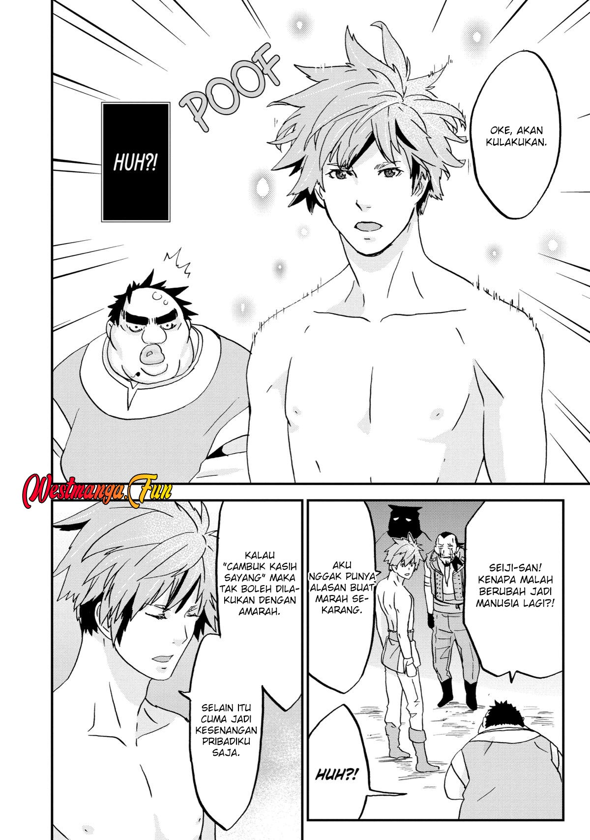 busamen-gachi-fighter - Chapter: 5