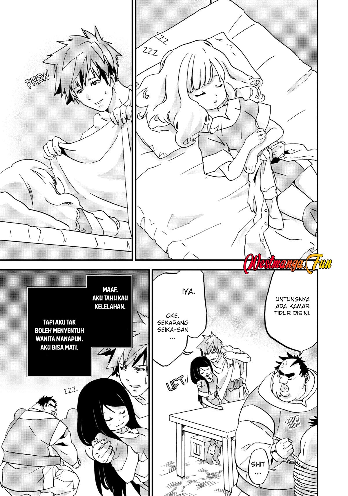 busamen-gachi-fighter - Chapter: 5