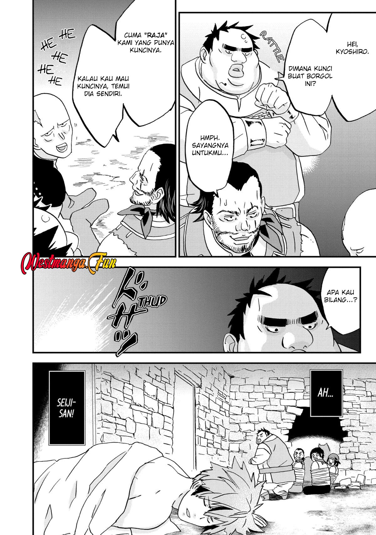 busamen-gachi-fighter - Chapter: 5