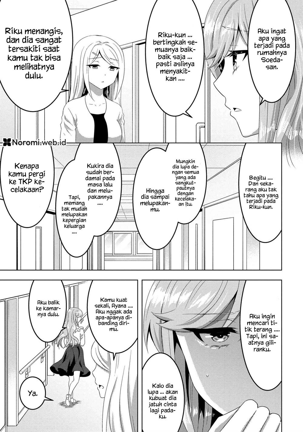 konbini-goto-kara-tasuketa-jimi-tenin-ga-onaji-kurasu-no-ubude-kawaii-gyarudatta - Chapter: 15.1