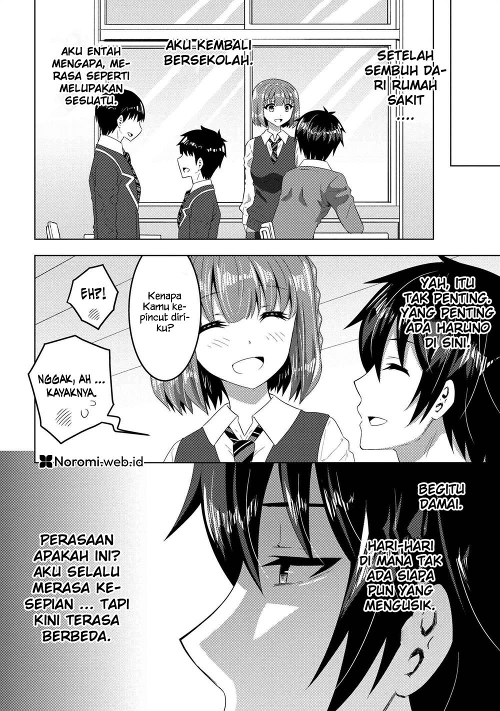 konbini-goto-kara-tasuketa-jimi-tenin-ga-onaji-kurasu-no-ubude-kawaii-gyarudatta - Chapter: 15.1